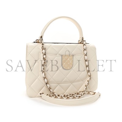 CHANEL TRENDY CC SMALL FLAP BAG A92236 (25*16*6cm)