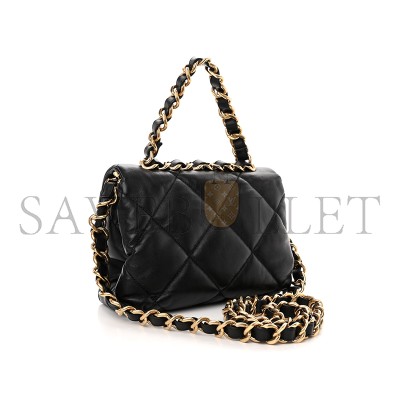 CHANEL SMALL CHAIN TOP HANDLE FLAP 1322435 (19*16*7cm)