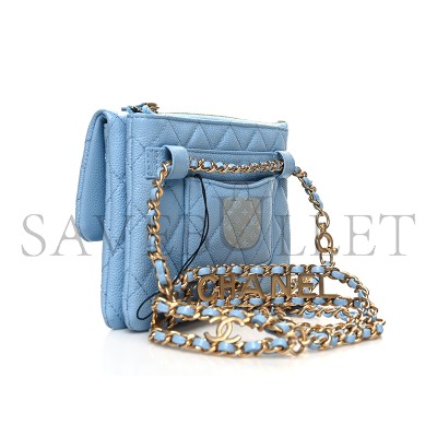 CHANEL CAVIAR PICK ME UP FLAP BELT BAG 1240713 (17*13*3cm)