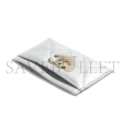 CHANEL CARD HOLDER AP3326 B10739 NO104 (11*8*0.5cm)