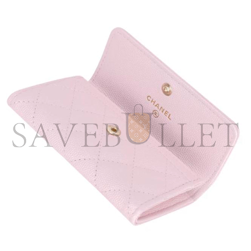 CHANEL FLAP CARD HOLDER AP2735 B08043 NH620 (11.3*7.5*2cm)