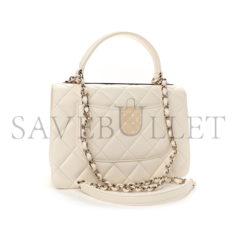 CHANEL TRENDY CC SMALL FLAP BAG A92236 (25*16*6cm)
