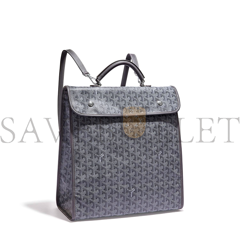 GOYARD SAINT LÉGER BACKPACK STLEGEMMLTY51CG51P (37*34*15cm) GOYARD SAINT LÉGER BACKPACK STLEGEMMLTY51CG51P (37*34*15cm)