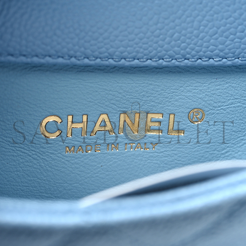 CHANEL CAVIAR PICK ME UP FLAP BELT BAG 1240713 (17*13*3cm)