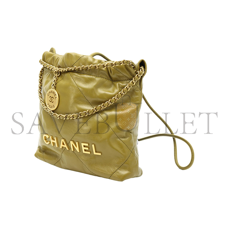 CHANEL MASTER 22 MINI HANDBAG AS3980 (20*19*6cm)