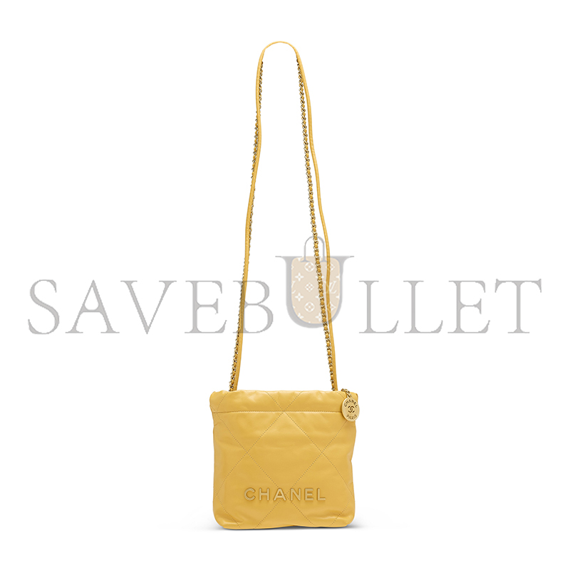 CHANEL MASTER 22 MINI HANDBAG AS3980 (20*19*6cm)