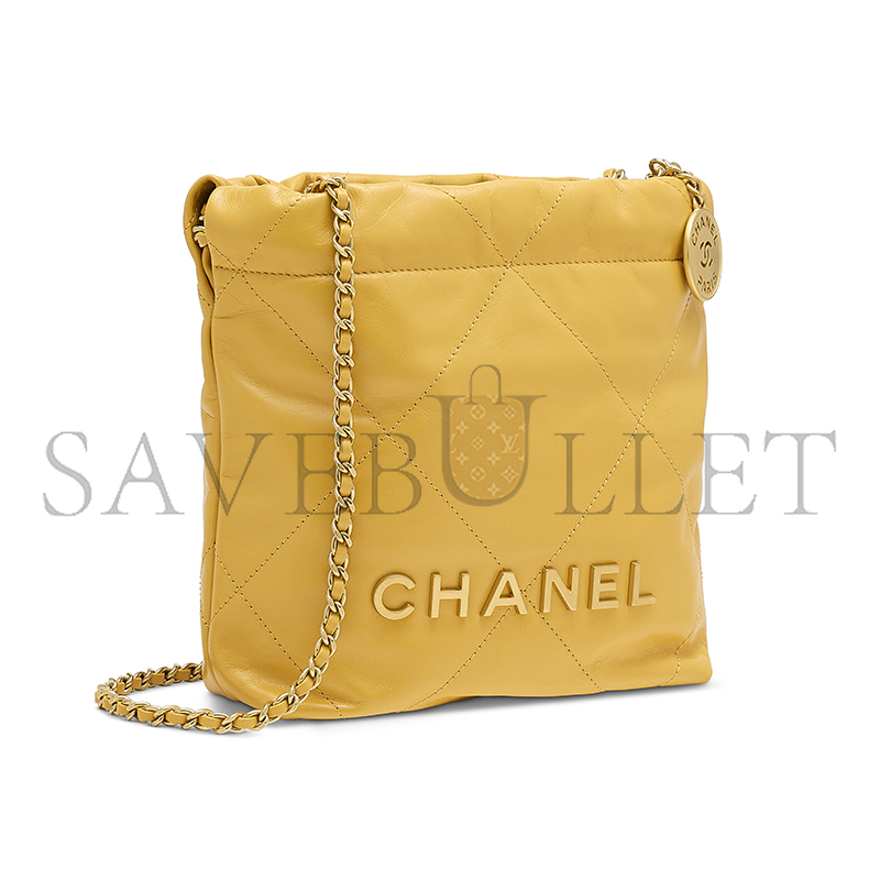 CHANEL MASTER 22 MINI HANDBAG AS3980 (20*19*6cm)