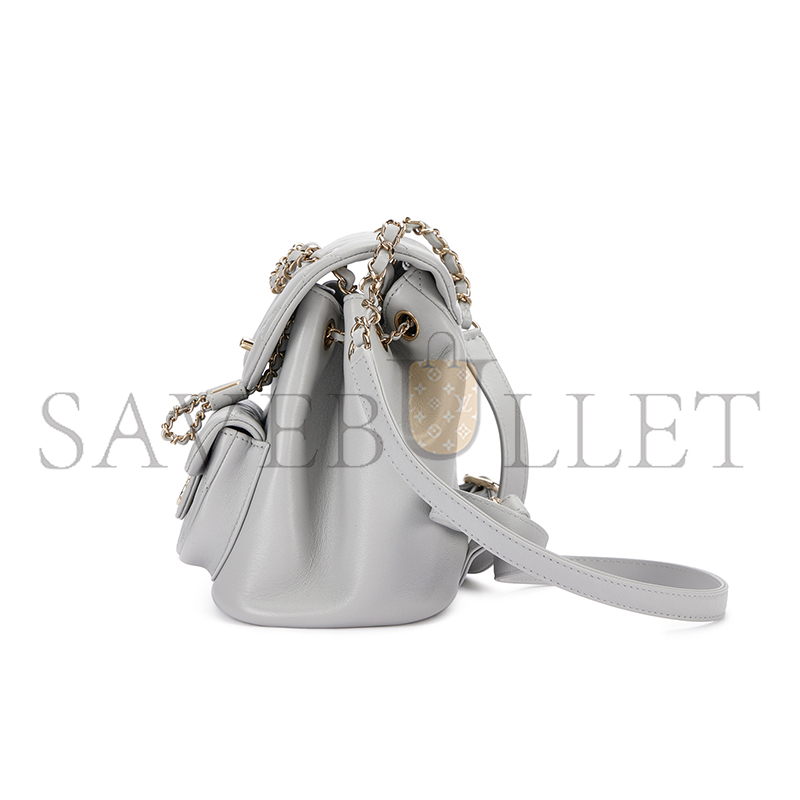 CHANEL MASTER DUMA MINI BACKPACK AS2908 (18.5*18*12cm)