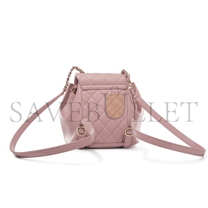 CHANEL MASTER DUMA BACKPACK AS2908 (18*18.5*12cm)