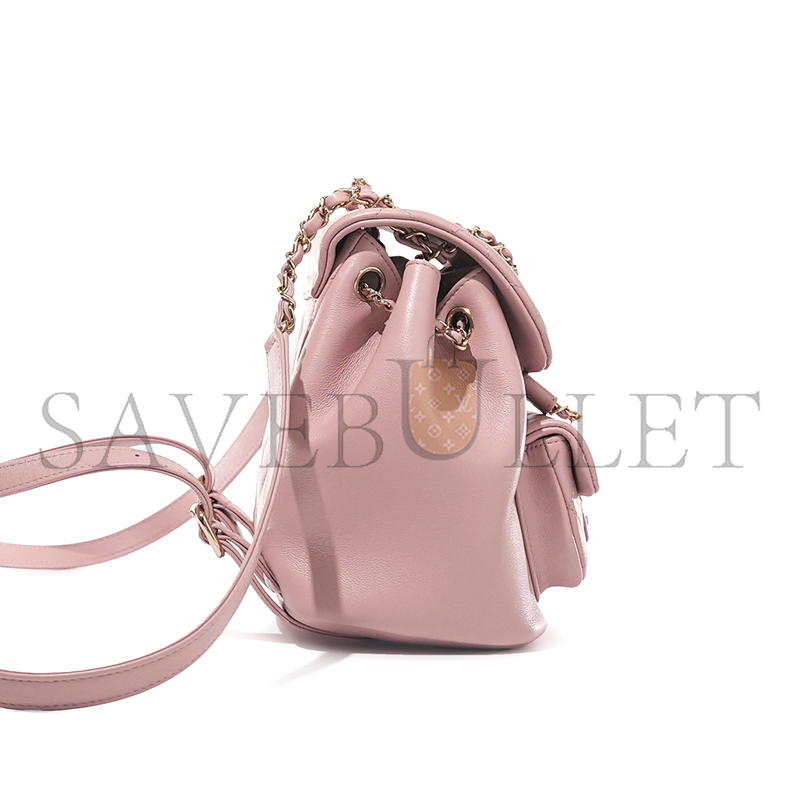CHANEL MASTER DUMA BACKPACK AS2908 (18*18.5*12cm)