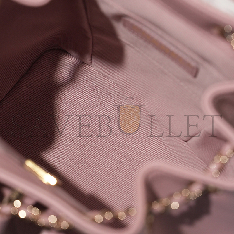 CHANEL MASTER DUMA BACKPACK AS2908 (18*18.5*12cm)