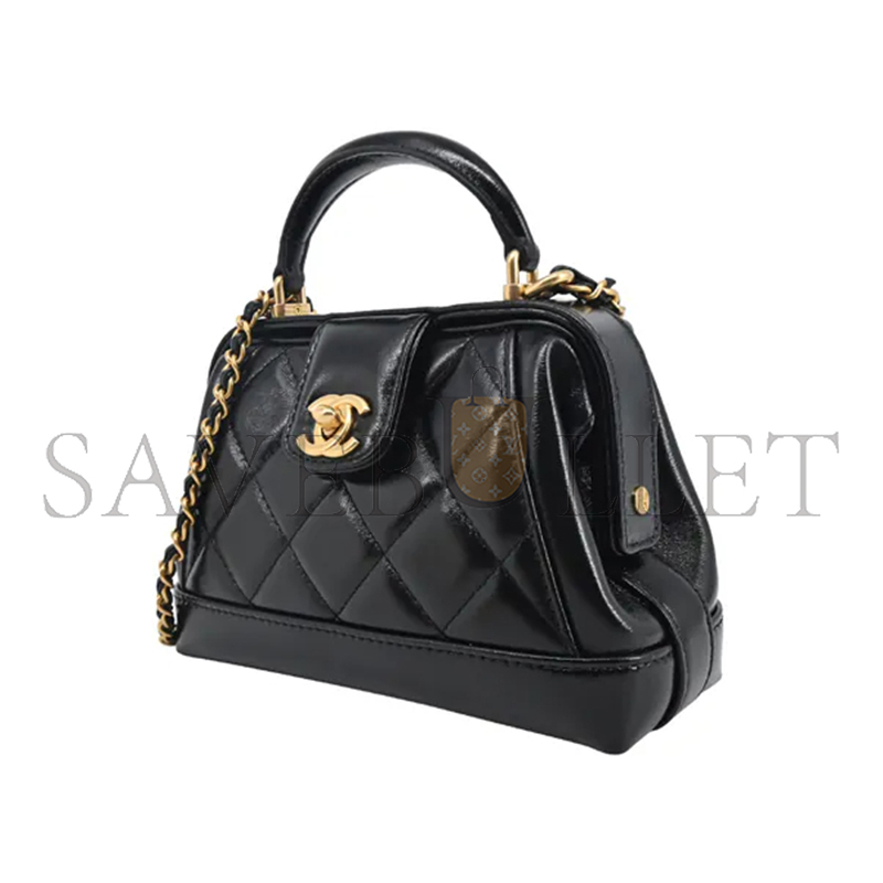 CHANEL MASTER SMALL TOP HANDLE BAG AS4958 (18*12*7cm)