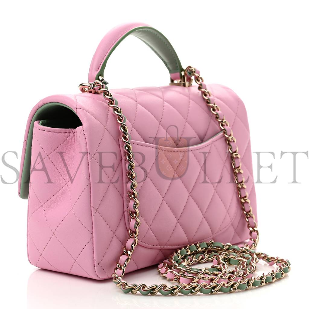 CHANEL LAMBSKIN QUILTED MINI TOP HANDLE RECTANGULAR FLAP LILAC LIGHT GREEN ROSE GOLD HARDWARE (20*12*6cm)